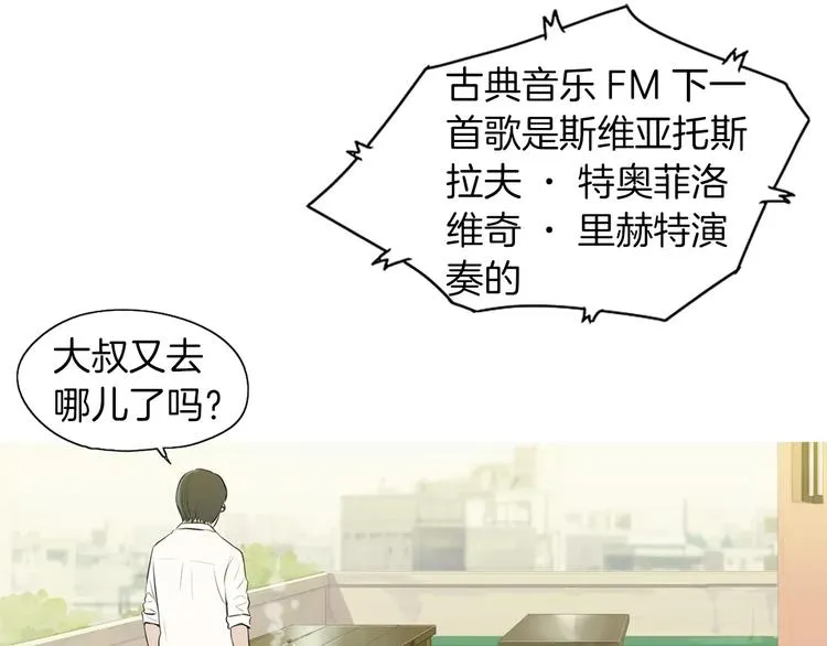 第234页