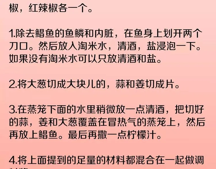 第378页