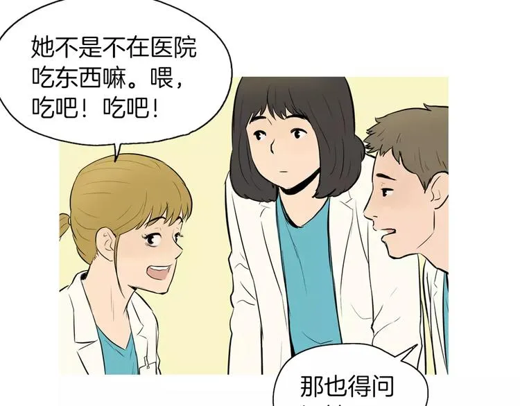 第282页