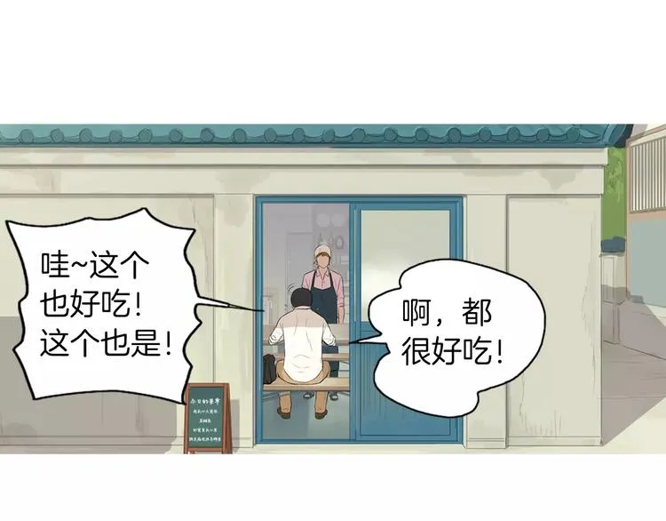 第264页