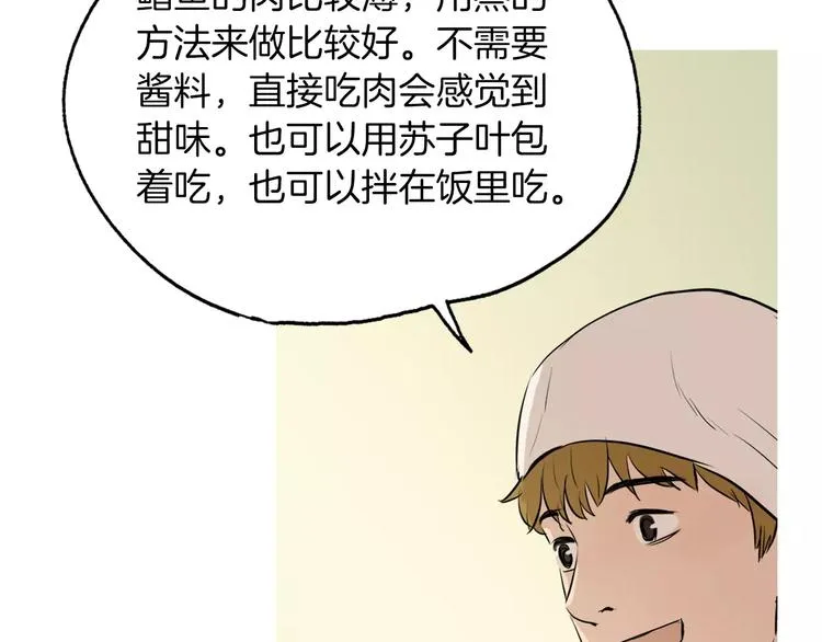 第234页