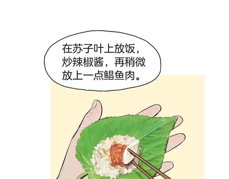 第249页