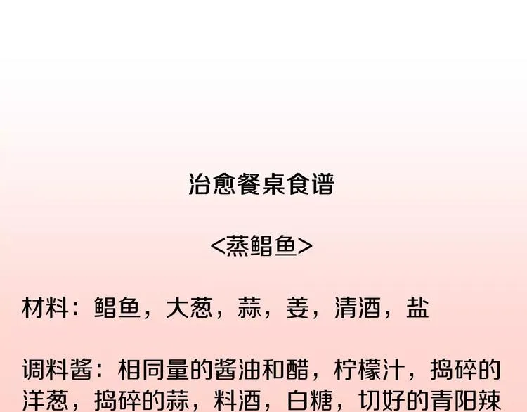 第375页