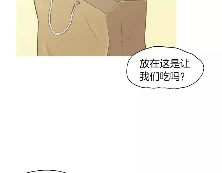第279页