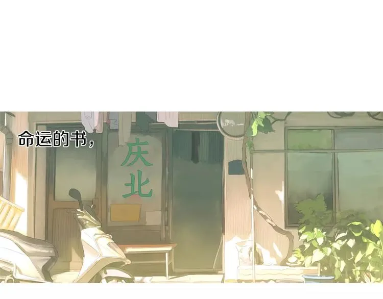 第345页