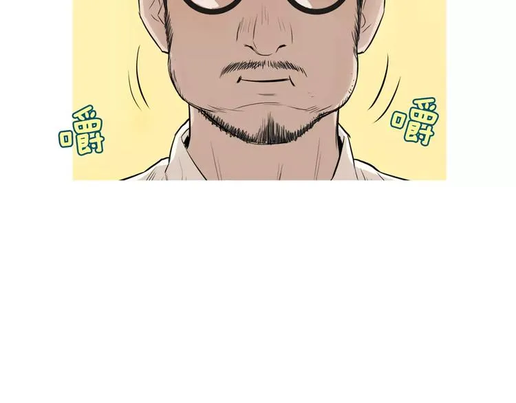 第261页