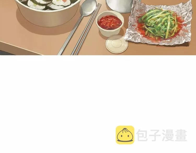 第237页