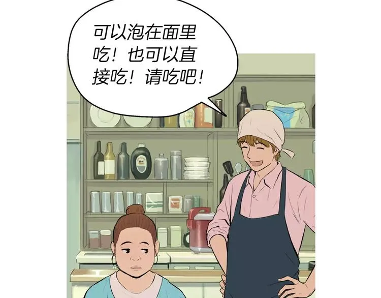 第360页