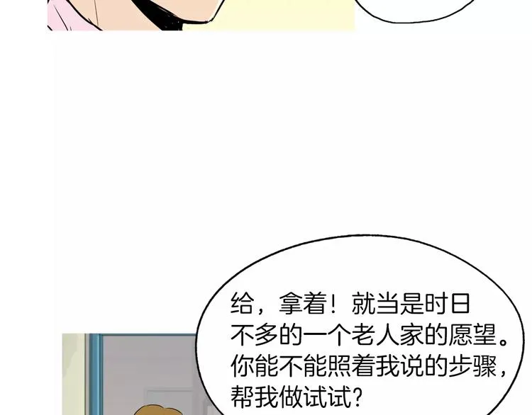 第204页
