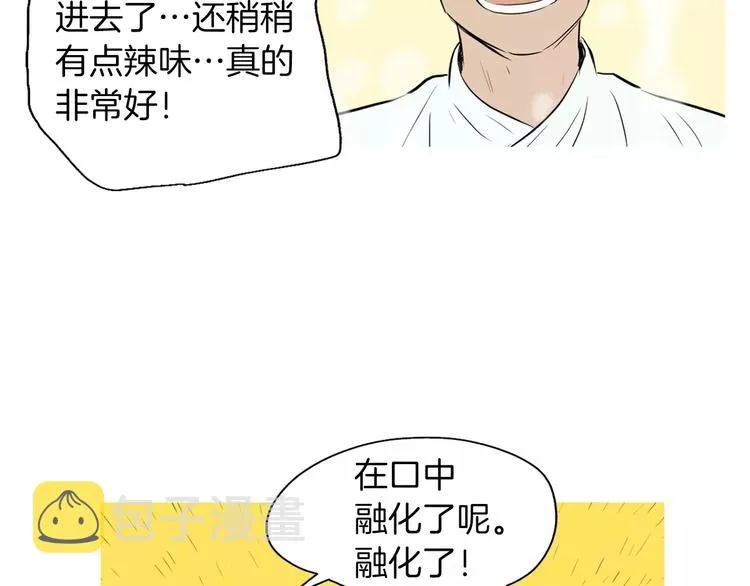 第363页