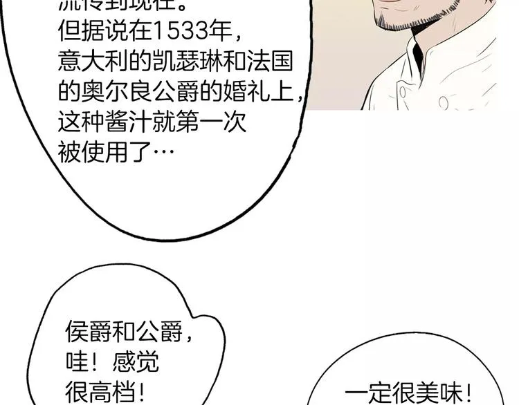 第240页