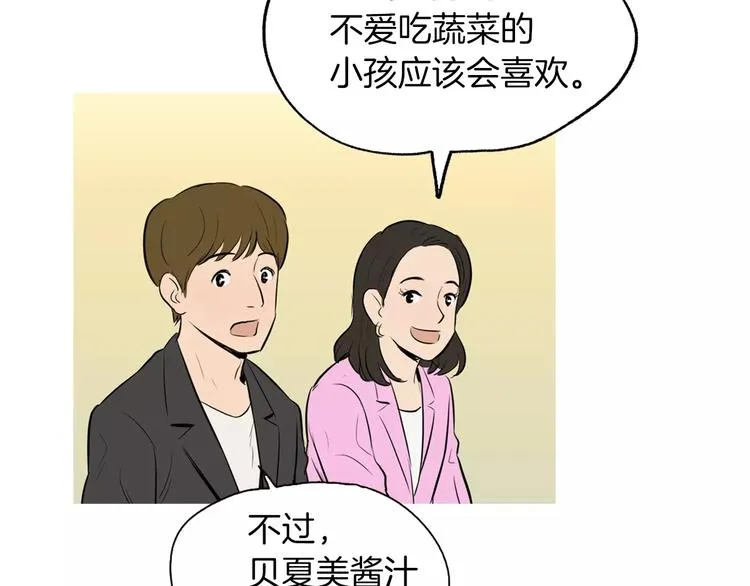 第234页