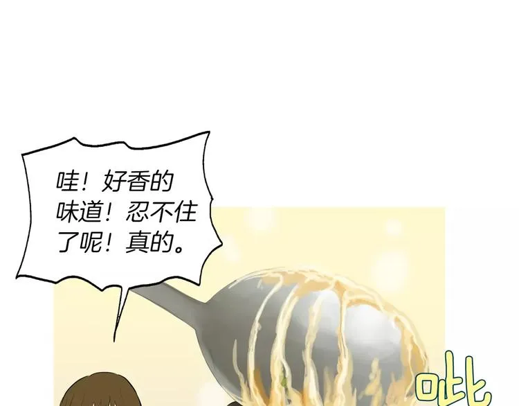 第348页