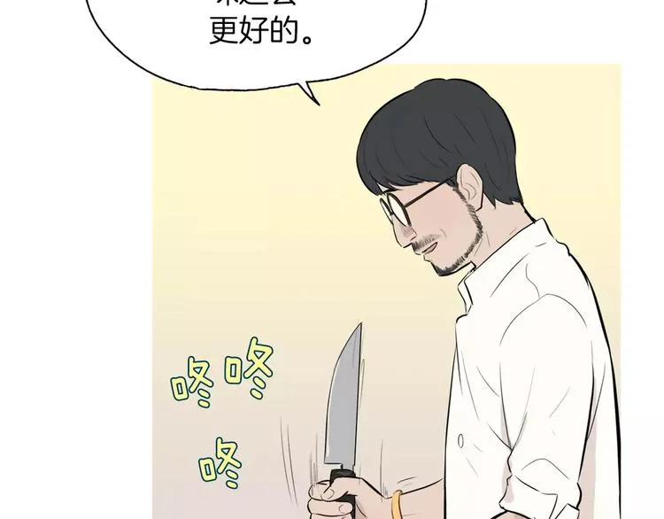 第330页