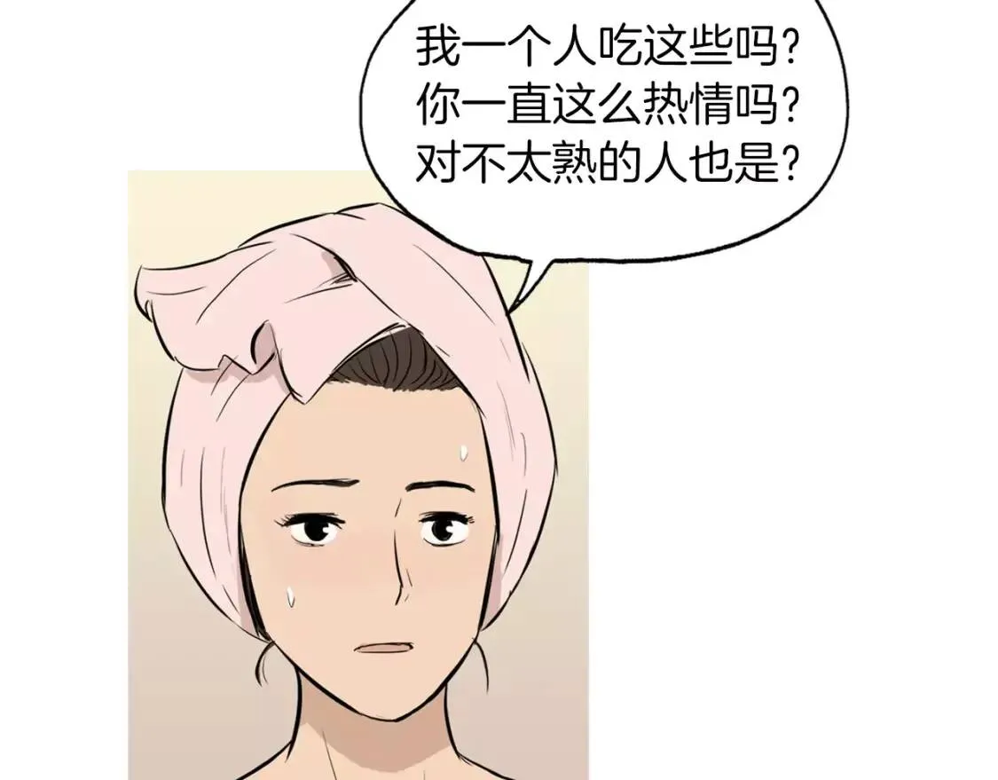 第366页