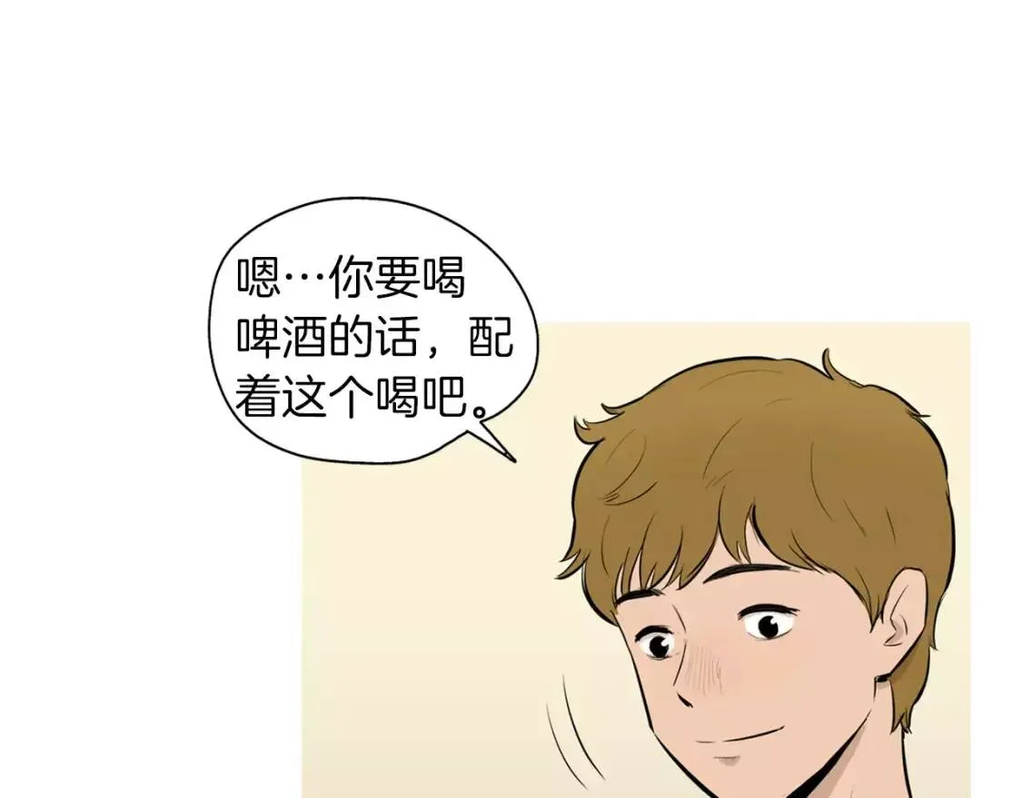 第357页