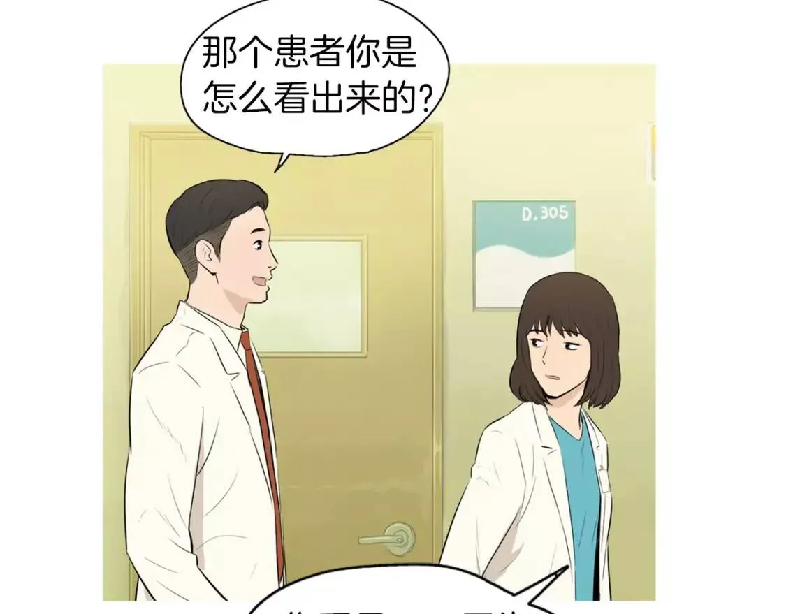 第270页