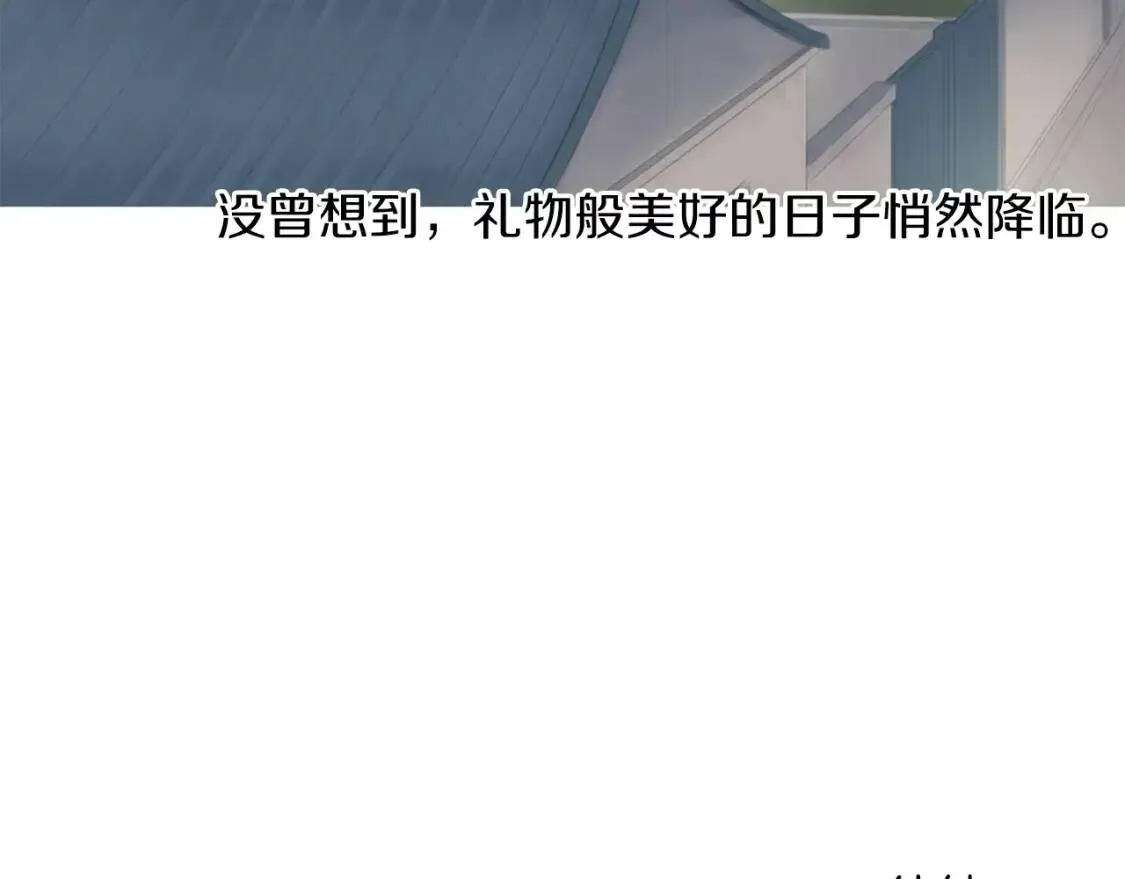 第408页