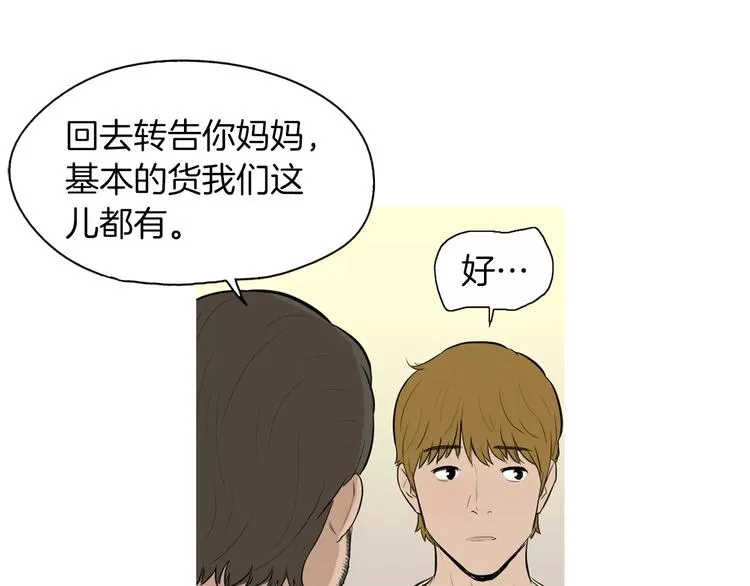 第234页