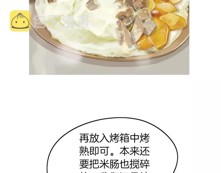 第309页