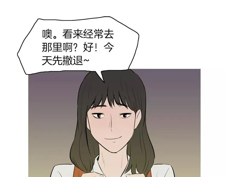 第240页
