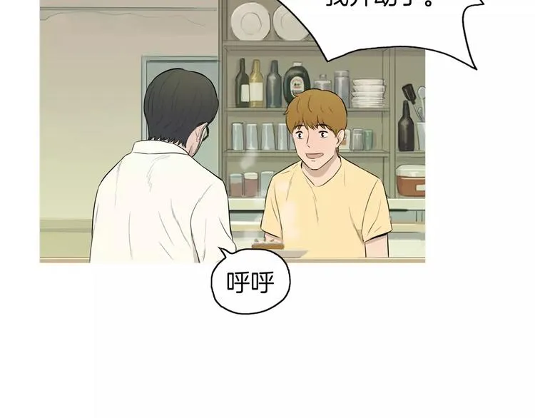 第363页