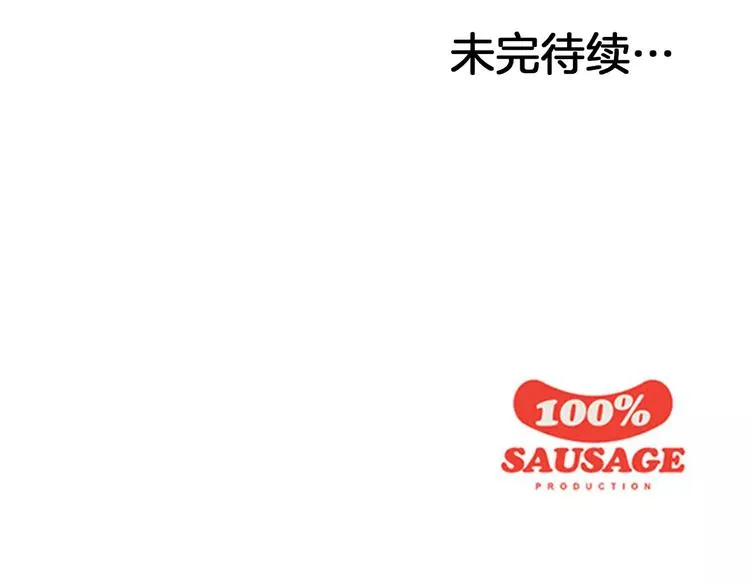 第381页