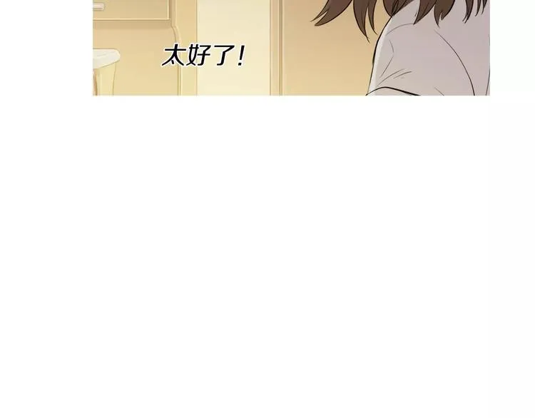第219页