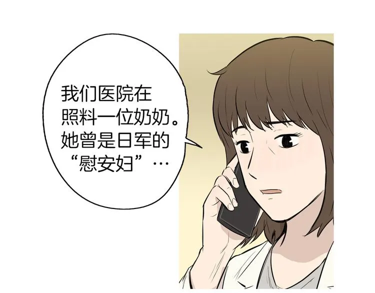 第222页