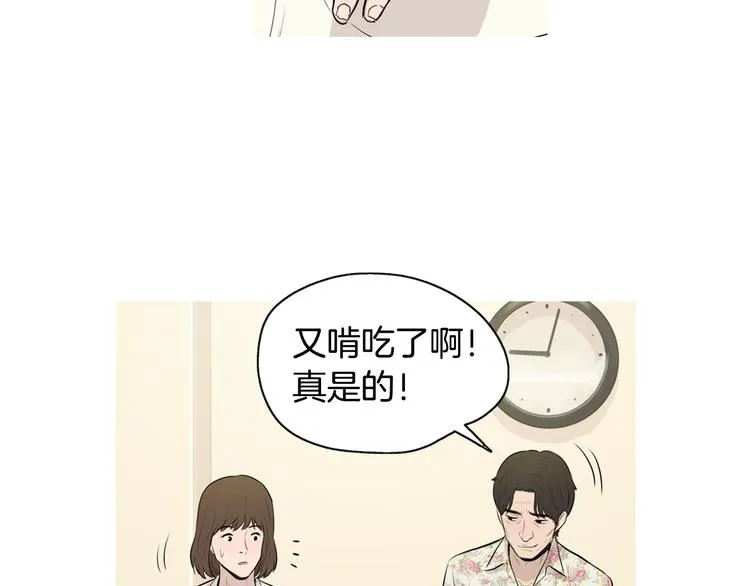 第267页
