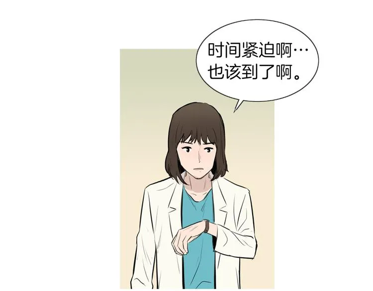 第240页