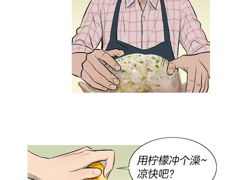 第195页