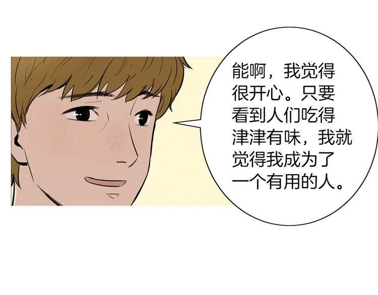 第249页