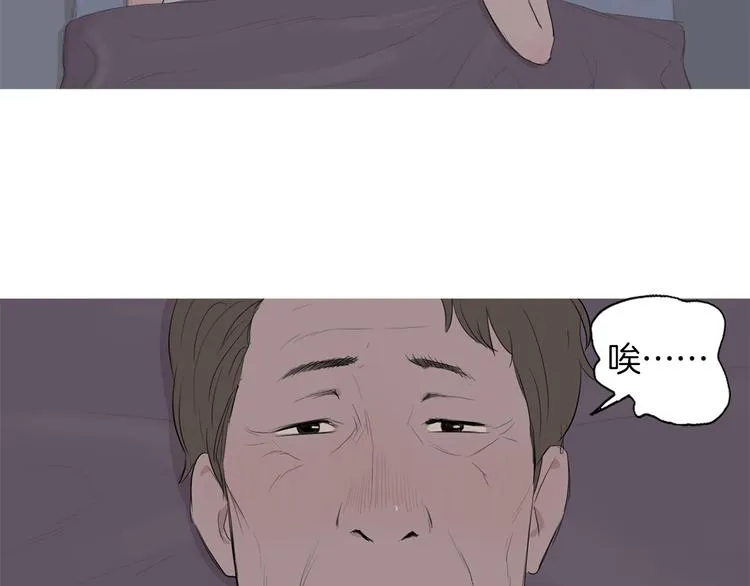 第243页