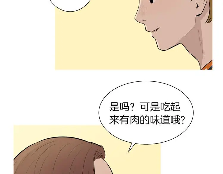 第252页
