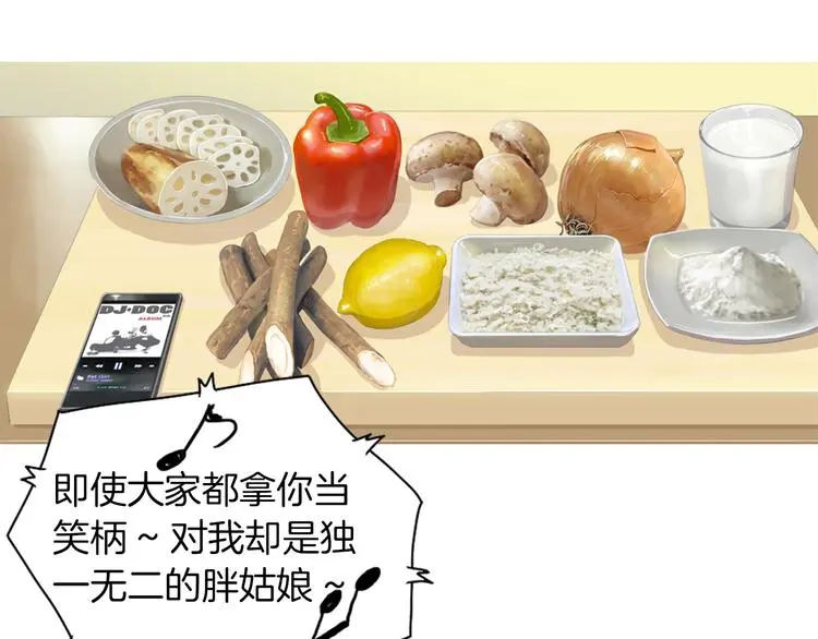 第183页