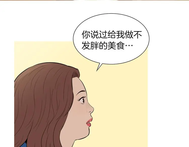 第237页