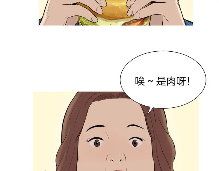 第246页