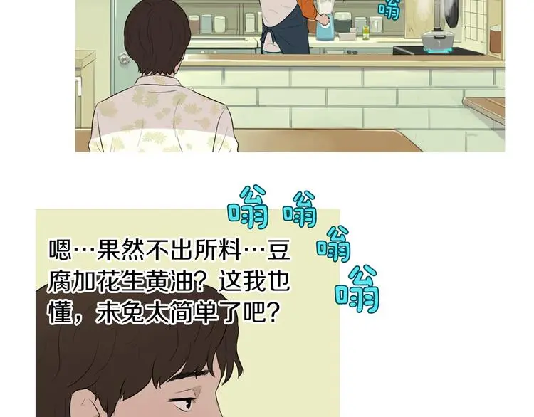 第222页