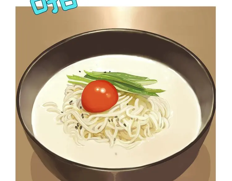 第228页