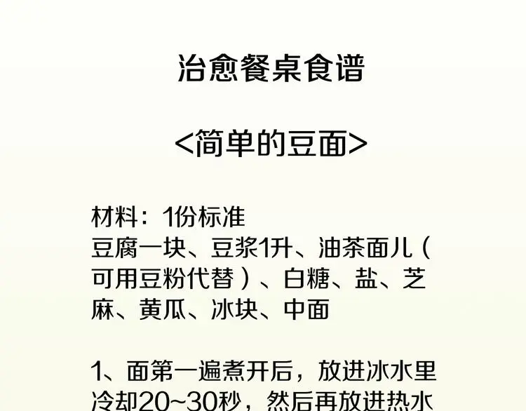 第276页