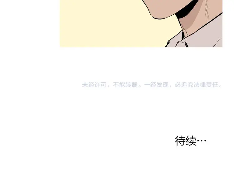 第243页
