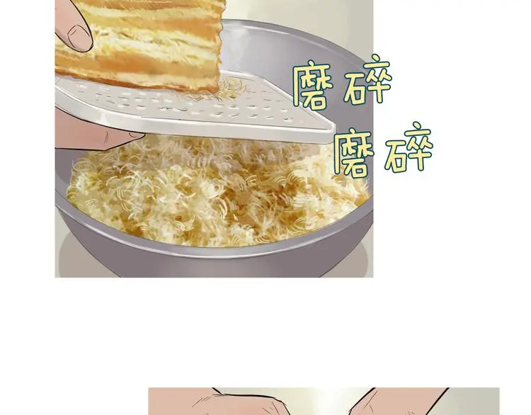 第201页