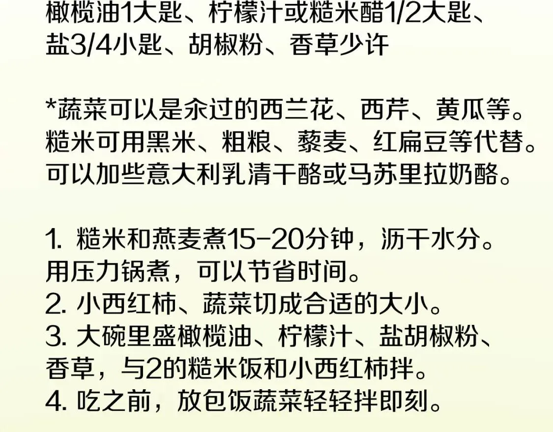 第219页