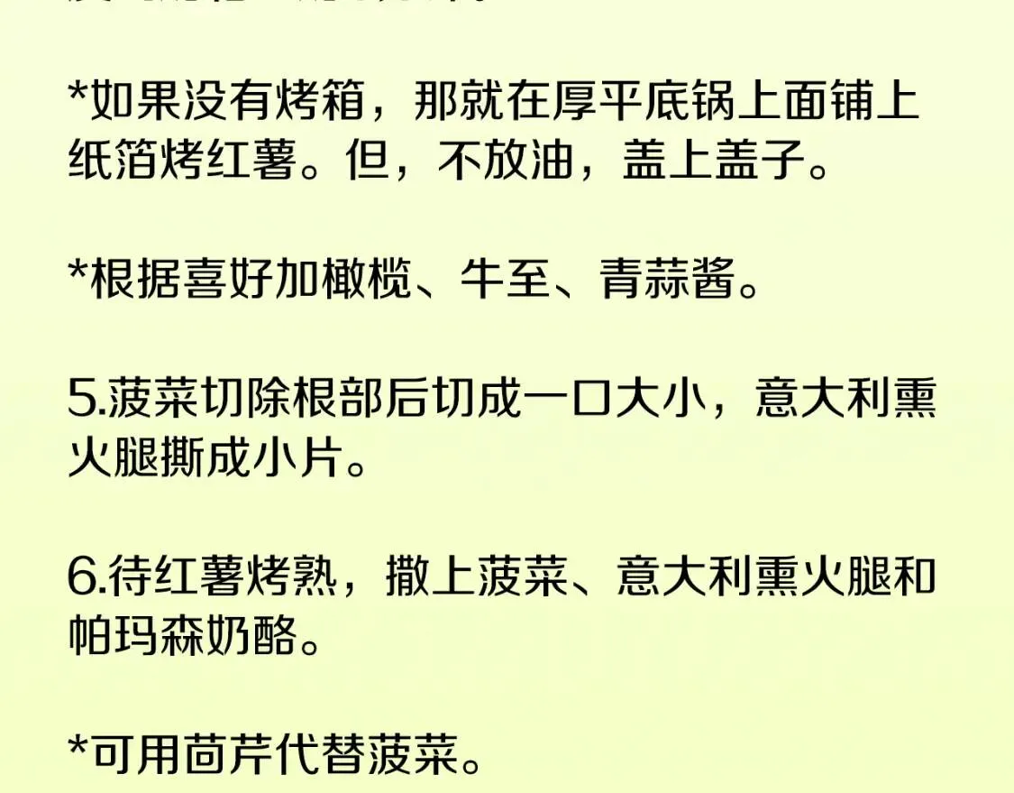 第276页