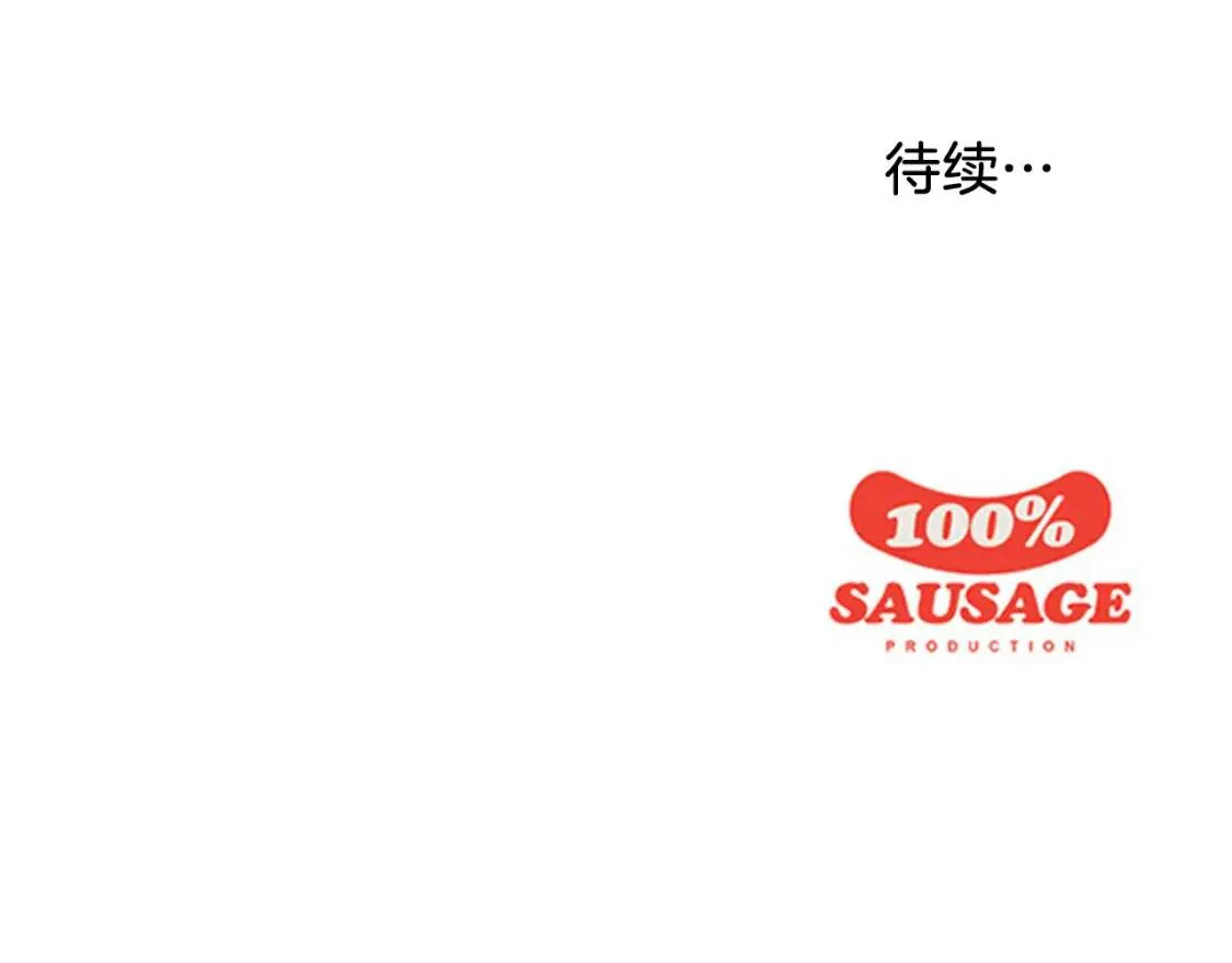 第267页