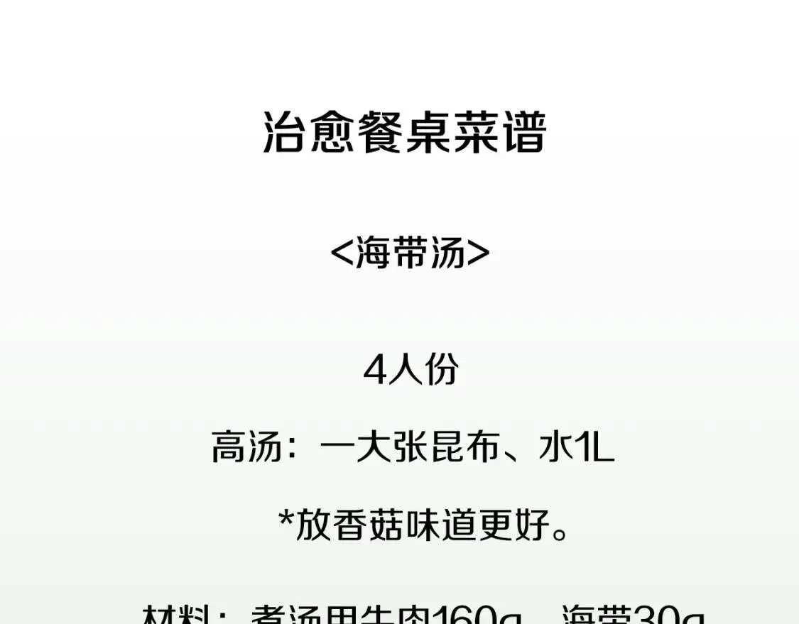 第351页