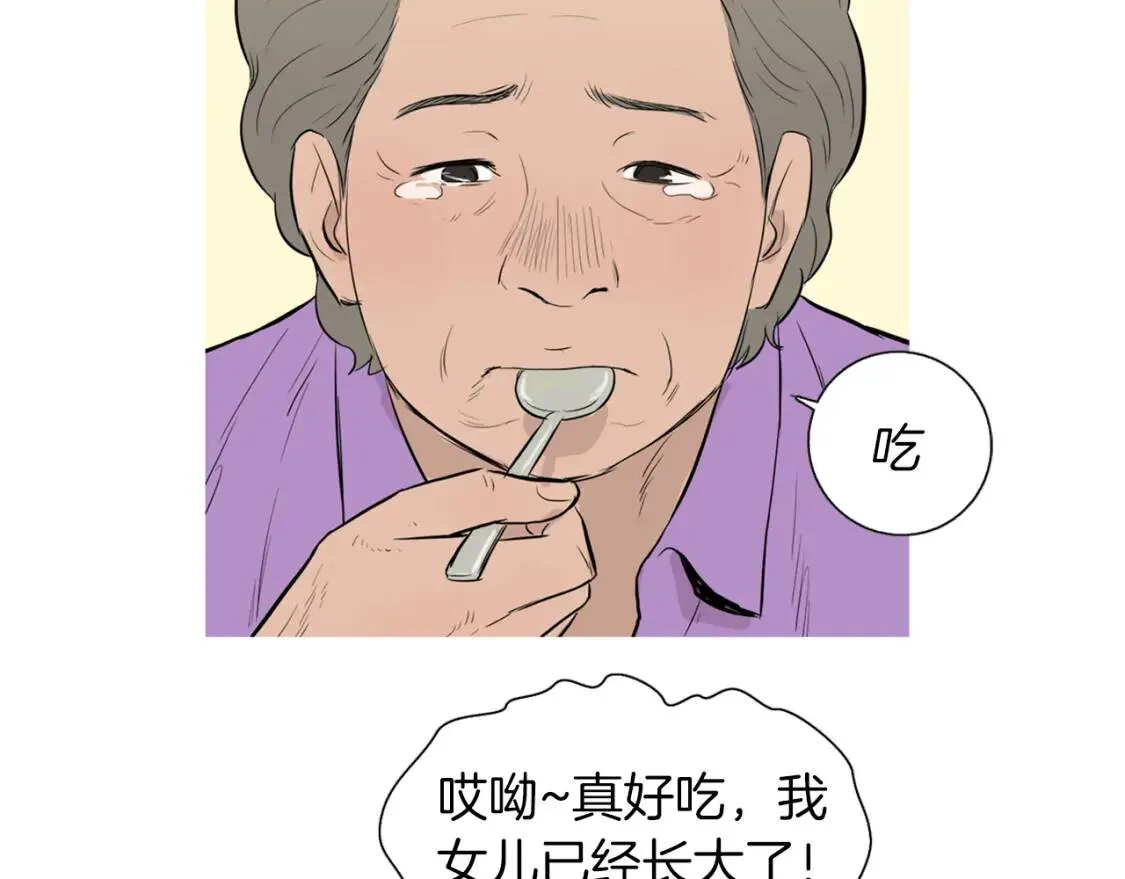 第339页