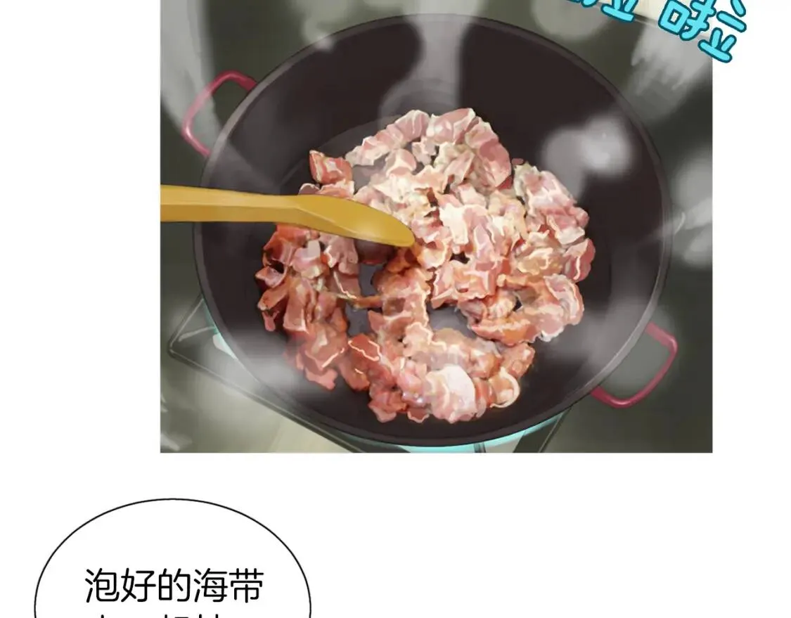 第222页