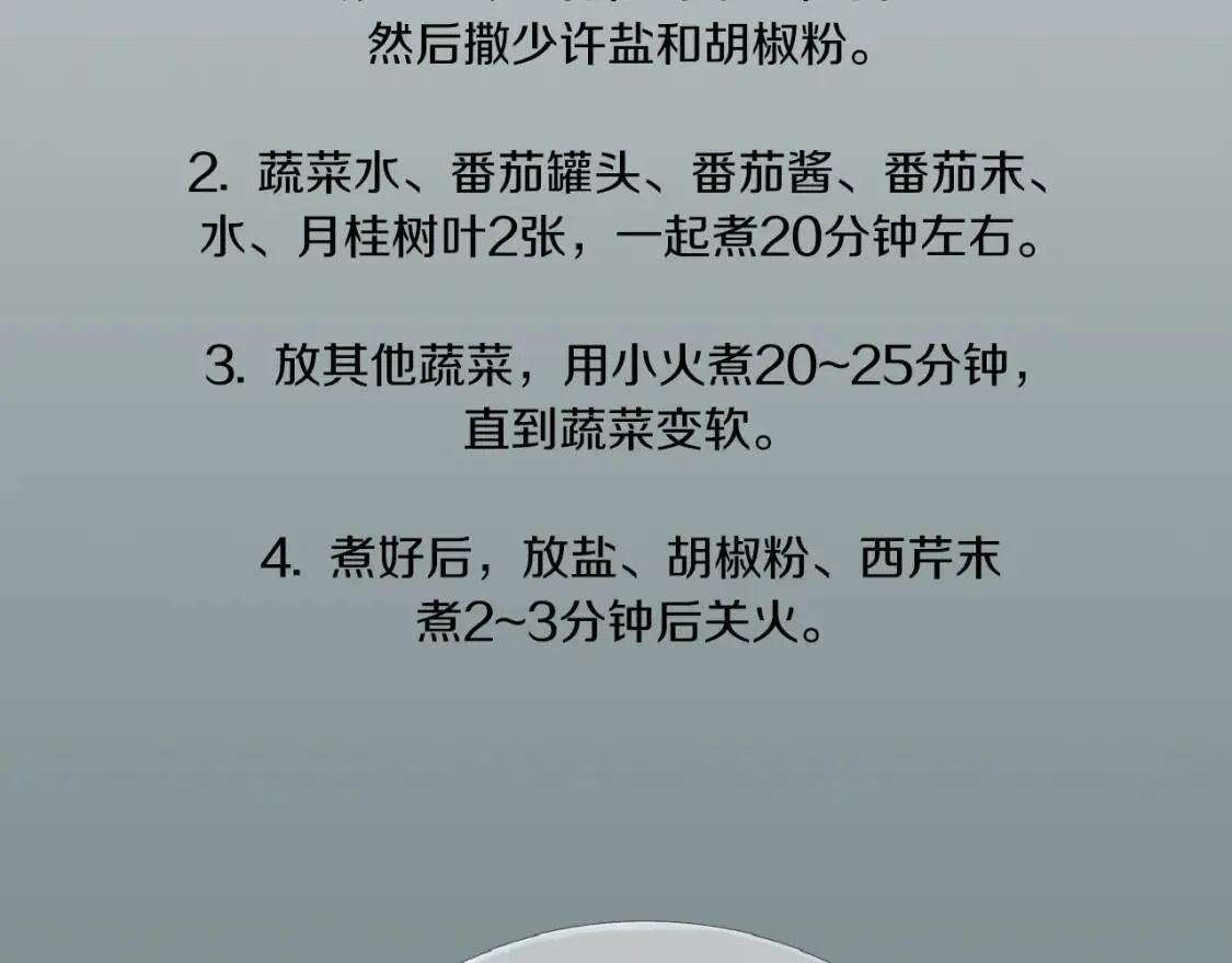 第342页